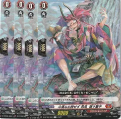 2025年最新】猩々童子の人気アイテム - メルカリ