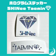 2024年最新】taemin ペンライトの人気アイテム - メルカリ