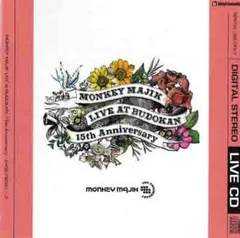 LIVE at BUDOKAN 15th Anniversary 2CD 【CD、音楽 中古 CD】レンタル落ち