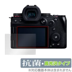 2024年最新】lumix g9 pro 本の人気アイテム - メルカリ