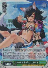 プールでまったり 大神ミオ SSP 【PSA10】 SSP プールでまったり 大神ミオ(サイン入り) 販売 | ホロライブ