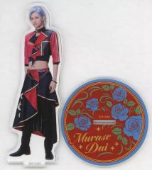 Item thumbnail for item bd395d58-eaa0-49ec-b326-11c886c36d62