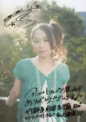 アイドルマスター 今井麻美 直筆サイン入り リライタブルカード 菊地真 アイドルマスター 今井麻美 直筆サイン入り リライタブルカード