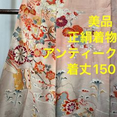 J 超美品 七五三 7歳 フルセット 女の子 絹 着物 青 手書き友禅 本