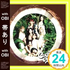 【帯あり】COCONUT (通常盤) - NiziU [CD] NiziU_07