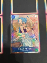 ネフェルタリビビ プロモーションパックex プロモ