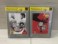 M. 龍が如く 1.2 PS2