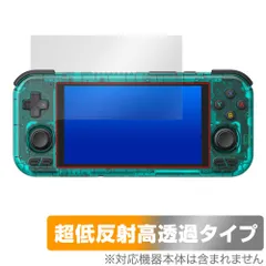 Retroid Pocket 4 pro ウォーターメロン ほぼ新品 おまけ付ゲーム 