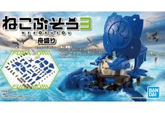 Item thumbnail for item 0312525f-ccc6-4e96-92f6-dffb38f41fe9