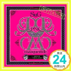 SuGグッズ確認用12    武瑠 SuGグッズ確認用12 武瑠