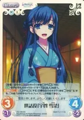 2025年最新】chaos tcgの人気アイテム - メルカリ