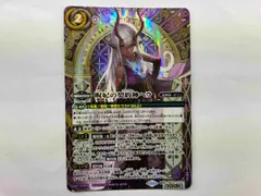 2025年最新】呪妃の契約神ヘラ シークレットの人気アイテム