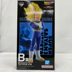 未開封 一番くじ  ドラゴンボール VSオムニバスCROSS B賞  超サイヤ人3ベジータ MASTERLISE  f111