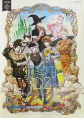 2025年最新】DREAMing of ozの人気アイテム - メルカリ