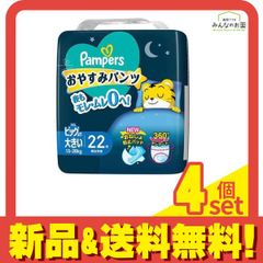 Item thumbnail for item 80dede64-b06d-4cda-b3fe-0f41ef93a0dd