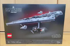 2024年最新】レゴ LEGO スターウォーズ スーパースターデストロイヤ