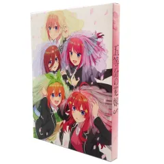 【中古】雑貨 集合 三方背収納ケース 「Blu-ray/DVD 五等分の花嫁∽」 Amazon.co.jp購入特典