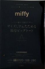 ⭐ユーキャン　ホームクラッシック名曲集 コンセール　CD他付録セット　全12巻 美しきクラシック名曲集 CD全18巻 ｜【公式】ユーキャンの通販