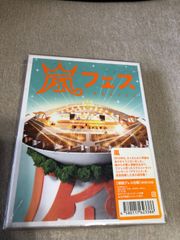 嵐 - 最終値下げ‼　嵐 アラフェス NATIONAL STADIUM 2012 ARASHI アラフェス NATIONAL STADIUM 2012｜嵐｜Storm Labels