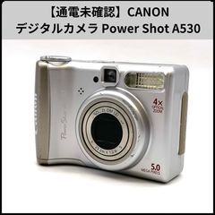 訳あり・動作OK・美品】TOSHIBA PDR-5300 デジタル カメラ - メルカリ
