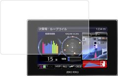 新品 液晶保護フィルム CPF909LS レーダー探知機 レーダー探知機用オプション ZERO コムテック 909LS専用