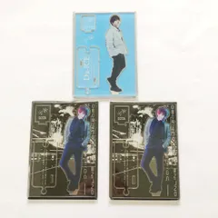 2025年最新】da-ice アクリルスタンド 花村想太の人気アイテム - メルカリ