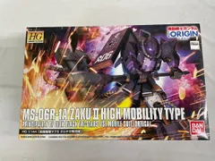 未開封】ガンプラ HG 機動戦士ガンダム THE ORIGIN 高機動型ザク