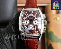 【今日特価】Franck Muller フランク・ミュラー ウィングシェイプケース 独特の F M スタイルを備える