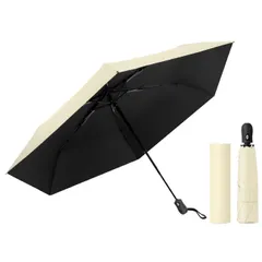 日傘 遮光率 99% 以上 UVカット 6骨 折りたたみ傘 自動開閉 超軽量 207g UPF50+ 耐風撥水 コンパクト 晴雨兼用 メンズ レディース 折り畳み 日焼け対策 MA0001 ベージュ [ベージュ]