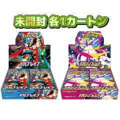 ナンジャモのカイデン、イラストレーションコンテスト2024プロモ未開封 12個 2025年最新】Yahoo!オークション -ナンジャモ プロモ 未開封の