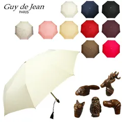 2025年最新】guy de jeanの人気アイテム - メルカリ