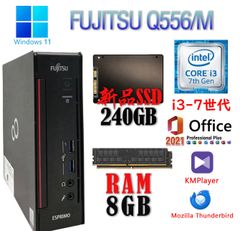 ■驚速 省スペース FUJITSU Q556/M Intel 第7世代Core i3 /8GB■SSD:240GB Win11/Office2021 Pro/USB3.0/WIFI