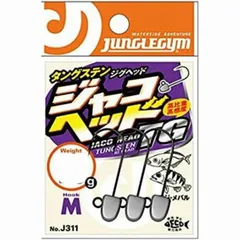 2025年最新】ジャコヘッドの人気アイテム - メルカリ