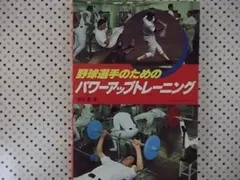 2024年最新】窪田登の人気アイテム - メルカリ