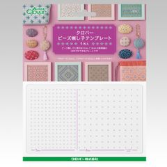 送料無料 未開封新品 2025新製品 クロバー ポルトボヌール