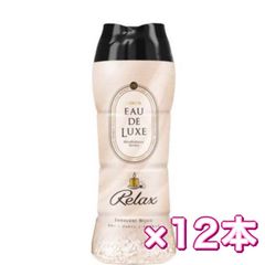 レノアオードリュクス ビーズ リラックス 本体 520mL×12本