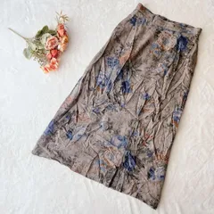 ★ヴィンテージ★花柄 ロングスカート 前ボタン ベルト フラワー ミセス ブラウン