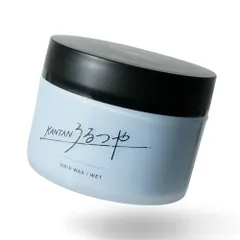 2026年最新】うるつやワックスの人気アイテム - メルカリ