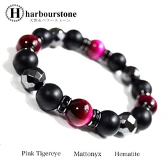 マットオニキス×ピンクタイガーアイ×ヘマタイト天然石パワーストーン ブレスレット