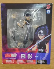 2025年最新】幽☆遊☆白書 ARTFX J 飛影 1/8の人気アイテム - メルカリ