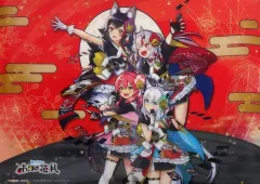 【中古】クリアポスター A2クリアポスター 集合 「Switchソフト バーチャルYouTuber ホロライブ ホロの花札 通常版」 あみあみ購入特典