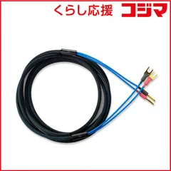 2026年最新】SILTECの人気アイテム - メルカリ