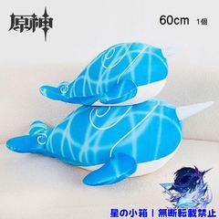 ポケモン 色違い ドラパルト ドラメシヤ ぬいぐるみ
