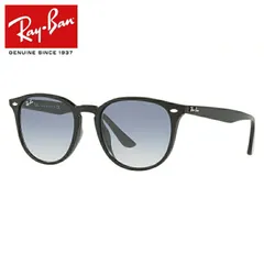 新品 レイバン サングラス RB4259F 601/19 53 アジアンフィット ボストン型 メンズ レディース ドライブ 運転 アウトドア Ray-Ban【海外正規品】