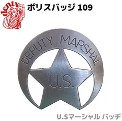 2025年最新】警察バッジ アメリカの人気アイテム - メルカリ