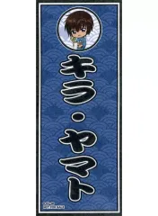 【中古】シール・ステッカー キラ・ヤマト(ミニキャラ) 和紙風ステッカー 「機動戦士ガンダムSEED FREEDOM×極楽湯・RAKU SPA」 グッズ購入特典