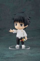 ねんどろいど 劇場版 呪術廻戦 0Ver. 乙骨憂太[グッドスマイルカンパニー]