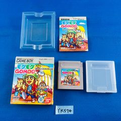 Item thumbnail for item af9063fe-ad7d-40e2-b9ca-a6f110d3b0bc