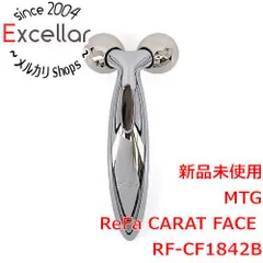 2024年最新】ReFa CARAT FACE RF-CF1842Bの人気アイテム - メルカリ