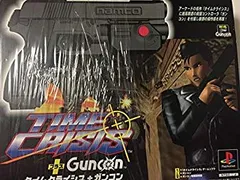 【中古】 タイムクライシス 楽天市場】タイムクライシスの通販